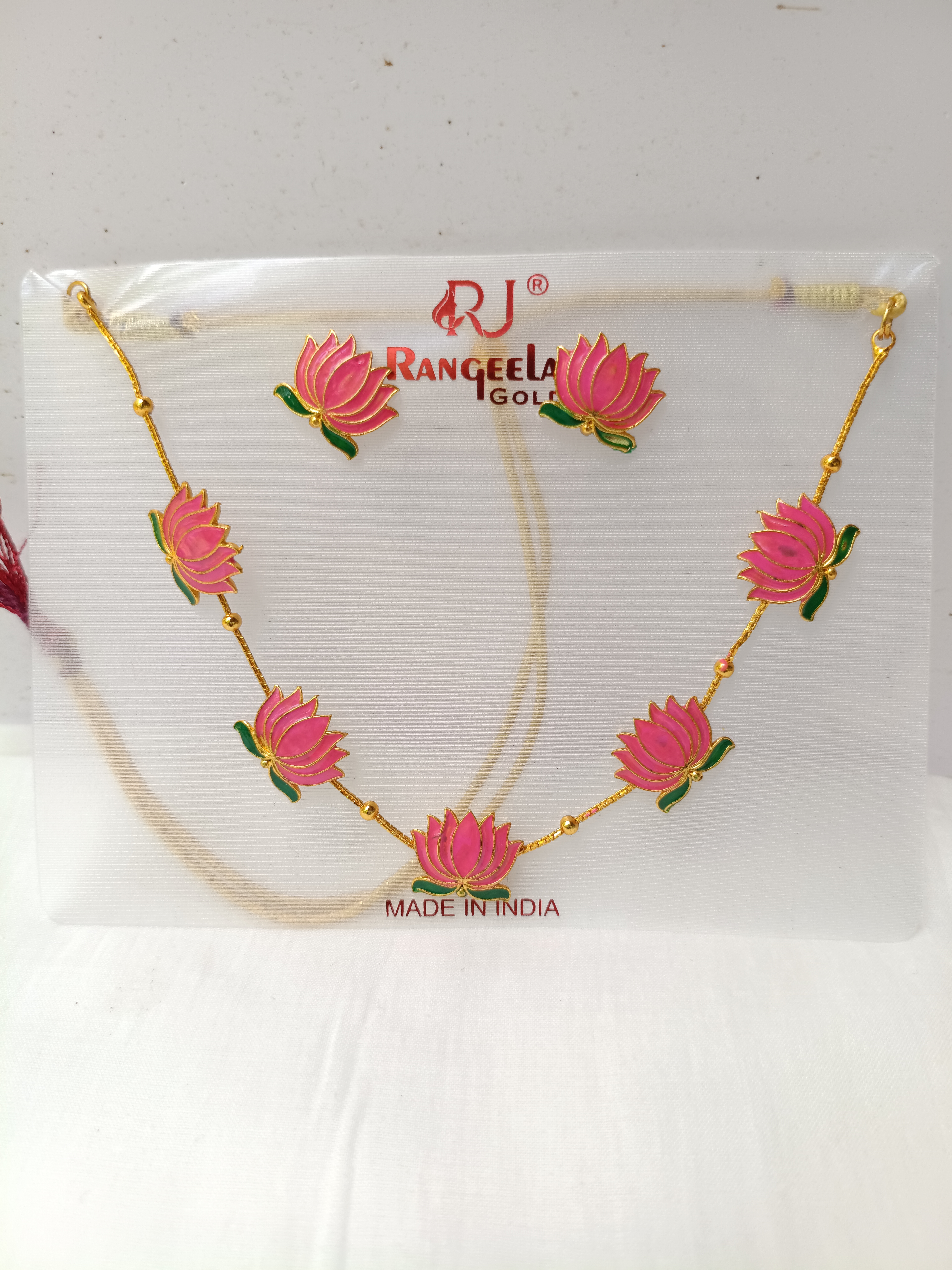 Main Product Image